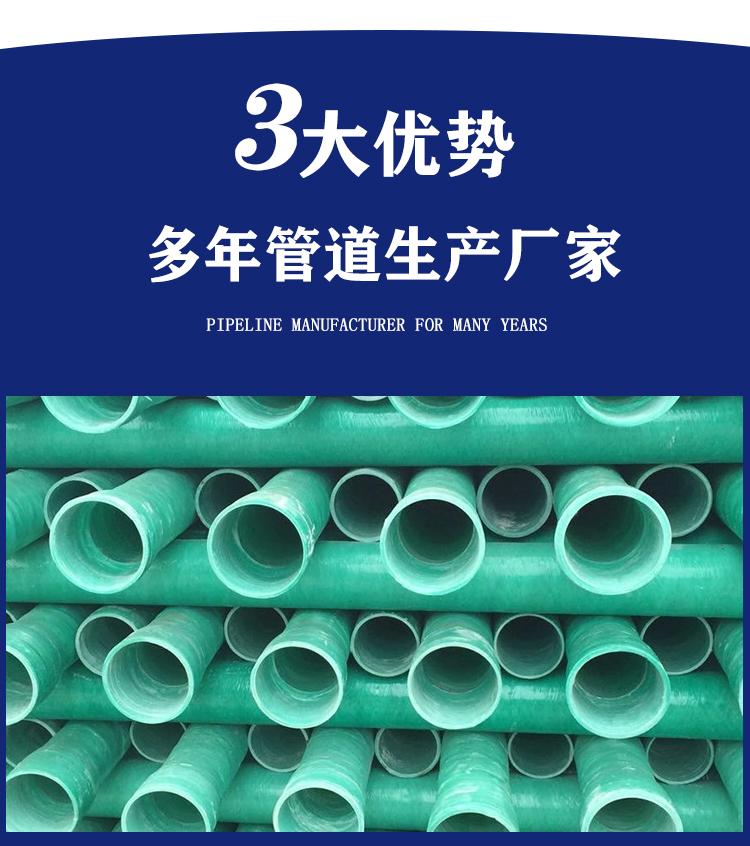http://www.fhps.com.cn