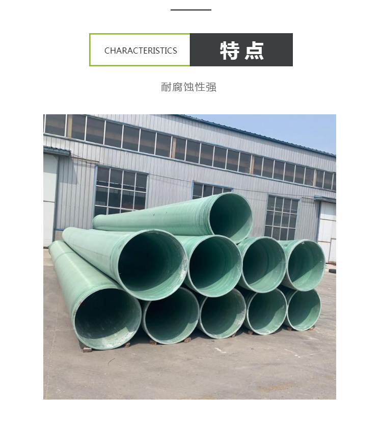 http://www.fhps.com.cn